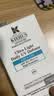 科颜氏（Kiehl's）水感防晒乳30ml 小冰盾油皮隔离控油护肤品国庆节礼物 实拍图