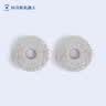 科沃斯（Ecovacs）配件水洗抹布适用于（X1,X2,T20,T10OMNI,T10 TURBO）2对装（4片）【配件】 实拍图