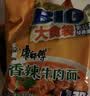 康师傅方便面 大食袋红烧+香辣+酸菜+鲜虾139g*20袋 泡面整箱速食 实拍图