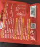 沃隆每日坚果1050g/30袋混合坚果腰果核桃仁即食干果休闲零食节日礼盒 实拍图