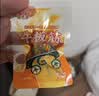 蒙都 牛板筋300g香烤味 袋装 18-21小包 休闲零食 肉干肉脯 清真 实拍图