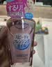 高丝（Kose）卸妆油240ml/瓶 粉色卸妆液干湿两用温和洁肤油清洁 生日礼物 实拍图