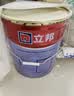 立邦乳胶漆竹炭抗甲醛防霉净味五合一墙漆油漆内墙漆54L/约75KG套装 实拍图