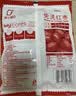 好想你子品牌树上粮仓免洗红枣500g/袋蜜饯果干北纬38°特产枣煮粥煲汤 实拍图