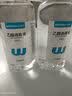 稳健75%酒精消毒液500ml/瓶 皮肤清洁消毒酒精喷雾替换免洗洗手液喷雾 实拍图