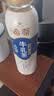 统一希蒂大红袍牛乳茶450ml*15瓶整箱奶茶（新旧款随机发货） 实拍图