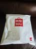 名创优品（MINISO）华夫格假两件男士长袖t恤2026新款秋季V领打底衫美式休闲上衣服男 【单件装】棕榈绿 XL /180(体重140-160斤) 实拍图