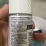 阿迪达斯（adidas）八氯羟铝锆 男士走珠止汗露香体液（清风50ml+畅爽50ml）止汗去臭 实拍图