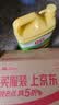 立白清新柠檬洗洁精大桶1.5kg 除味去油腥餐具净洗涤灵洗碗液随机发货 实拍图