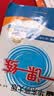 2026秋适用一课一练 增强版二年级数学（新教材）（第一学期） 实拍图