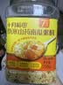 十月稻田 小米山药南瓜粥料 1.5斤 山药粥小米粥  南瓜粥米糊原料 早餐粥 实拍图