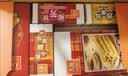 元朗饼干礼盒大礼包 特产蛋卷饼干糕点零食 深圳送礼广东老字号1248g 实拍图
