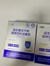 江中益生菌12000亿 成人肠胃肠道益生元通用调理高活性专利菌2g*20袋 实拍图