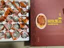 竹燕青北海烤咸鸭蛋70g*20枚即食熟烤海鸭蛋中秋礼盒 企业团购起沙流油 实拍图