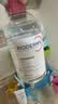 贝德玛（BIODERMA）粉水敏感肌洗卸温和净澈毛孔卸妆水1200ml 实拍图