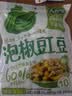 吉香居泡椒豇豆25g*10袋减盐酸豆角下饭菜即食泡菜咸菜酸豇豆酸辣 实拍图