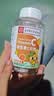 维生素C软糖凝胶糖果软糖儿童成人复合维生素维C补充 VC软糖 30粒*1瓶 实拍图