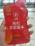 同仁堂品牌北京同仁堂红黑枸杞原浆礼盒1800ml礼品送父母长辈礼物 实拍图