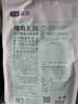 LEGENDSANDY蓝氏猎鸟乳鸽生骨肉冻干猫粮 全价成猫幼猫猫粮1.5kg 实拍图