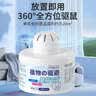 可其氏驱鼠老鼠克星特效驱赶魔盒药抓灭捕鼠家用汽车用神器植物避鼠膏 实拍图