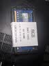 SKHY 海力士 DDR3  SODIMM 笔记本电脑内存条 8G DDR3 1600 标压 笔记本内存 实拍图