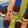 奥利奥夹心饼干多口味分享装814.8g 休闲零食大礼包 早餐下午茶 实拍图