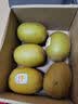 佳沛（zespri）新西兰金奇异果猕猴桃 5粒装 单果约88-103g 水果源头直发 实拍图