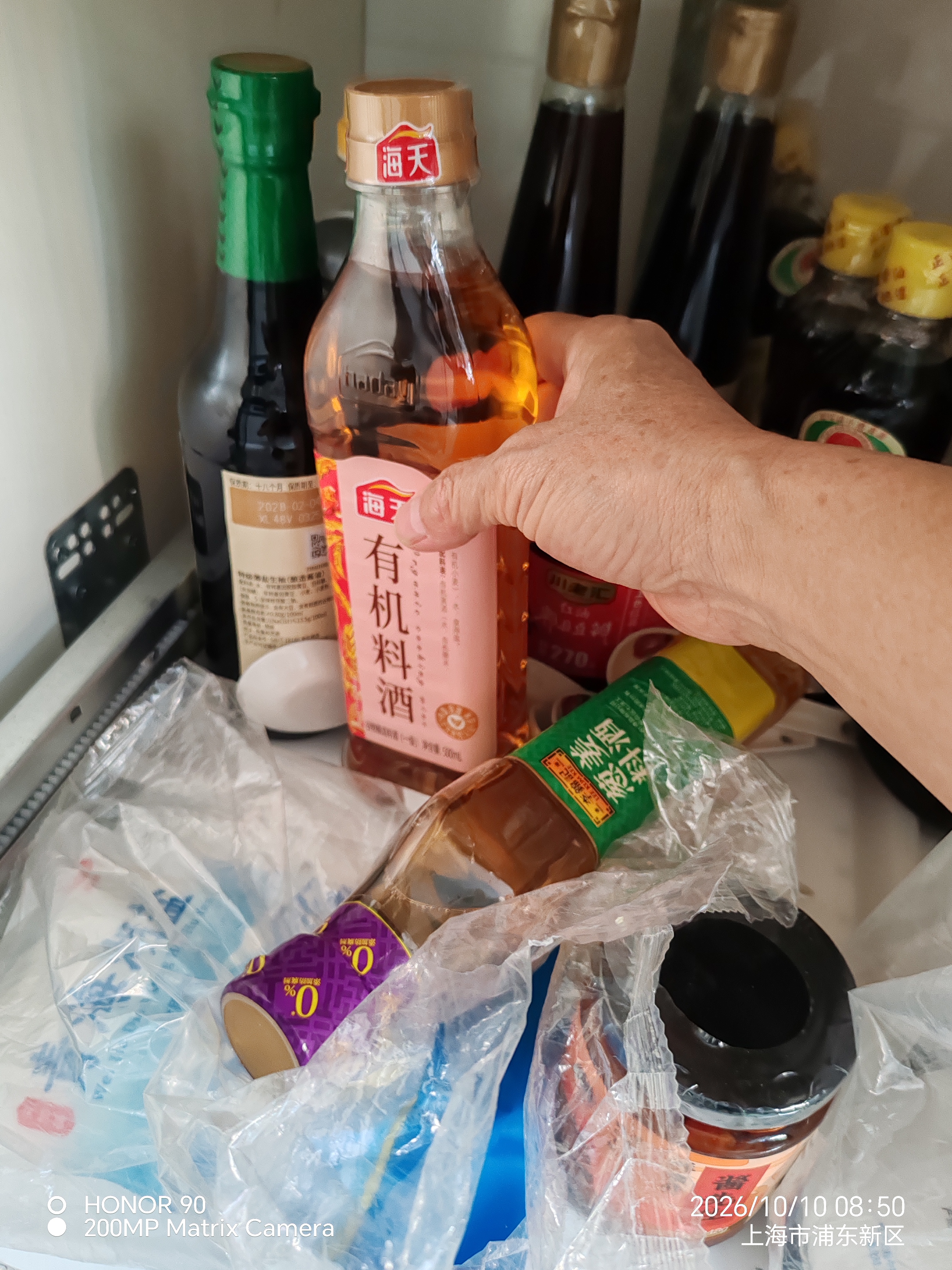 海天 有机料酒500ml 10度【有机 一级】中欧美三认证 去腥解膻 实拍图