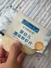 爷爷的农场婴幼儿鲜虾片原味 宝宝婴幼儿零食12个月+ 儿童送礼礼盒39g*3盒 实拍图