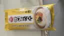 不倒翁韩国进口 奥多吉 OTTOGI 高筋面条挂面 900g 传统细面 素面速食 实拍图