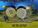 尚封宝茶菊花枸杞决明子茶養盰護肝茶特级蒲公英金银花熬夜去火养生茶450g 实拍图
