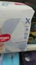 好奇（Huggies）X系列一净到底纸尿裤MINI装S22(4-8kg)透气尿不湿【速吸隔菌】 实拍图