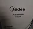 美的（Midea）【品质推荐】电热油汀取暖器/电暖器/电暖气家用/烤火炉/13片节能速热油酊/加热器/烘衣加湿HYX22N 实拍图