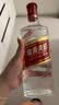 五粮液股份绵柔尖庄光瓶131 42度浓香型白酒500ml*12原箱礼品 实拍图