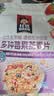 桂格（QUAKER）多种莓果燕麦片420克 添加蔓越莓干 冷泡麦片 可冷泡 实拍图
