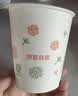 【到手100只】245ML加厚一次性纸杯大容量水杯超市家用杯子 白色 245ML 100只 实拍图