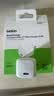 贝尔金（BELKIN）适用苹果充电器 超小30W快充头 小冰块苹果17手机充电头 usb-c数据线 type-c充电器套装 实拍图