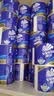 维达（Vinda）有芯卷纸 蓝色经典4层200克*27卷 高克重卫生纸 厕纸纸巾整箱 实拍图