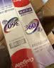 高露洁（Colgate）360°多效护理脱敏牙膏护龈含氟防蛀清新180g*2精粹养龈+深洁净澈 实拍图