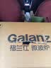 格兰仕（Galanz） 微波炉 家用20L 六档火力旋钮 易清洁 小型迷你转盘加热微波炉 D4 实拍图