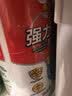 威王管道疏通剂300g*3瓶下水道厨房卫生间马桶地漏除味除菌强力溶解剂 实拍图