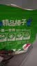 魏尔夫榛子东北炒熟大榛子东北特产原味无添加榛子仁新货坚果零食1000g 实拍图
