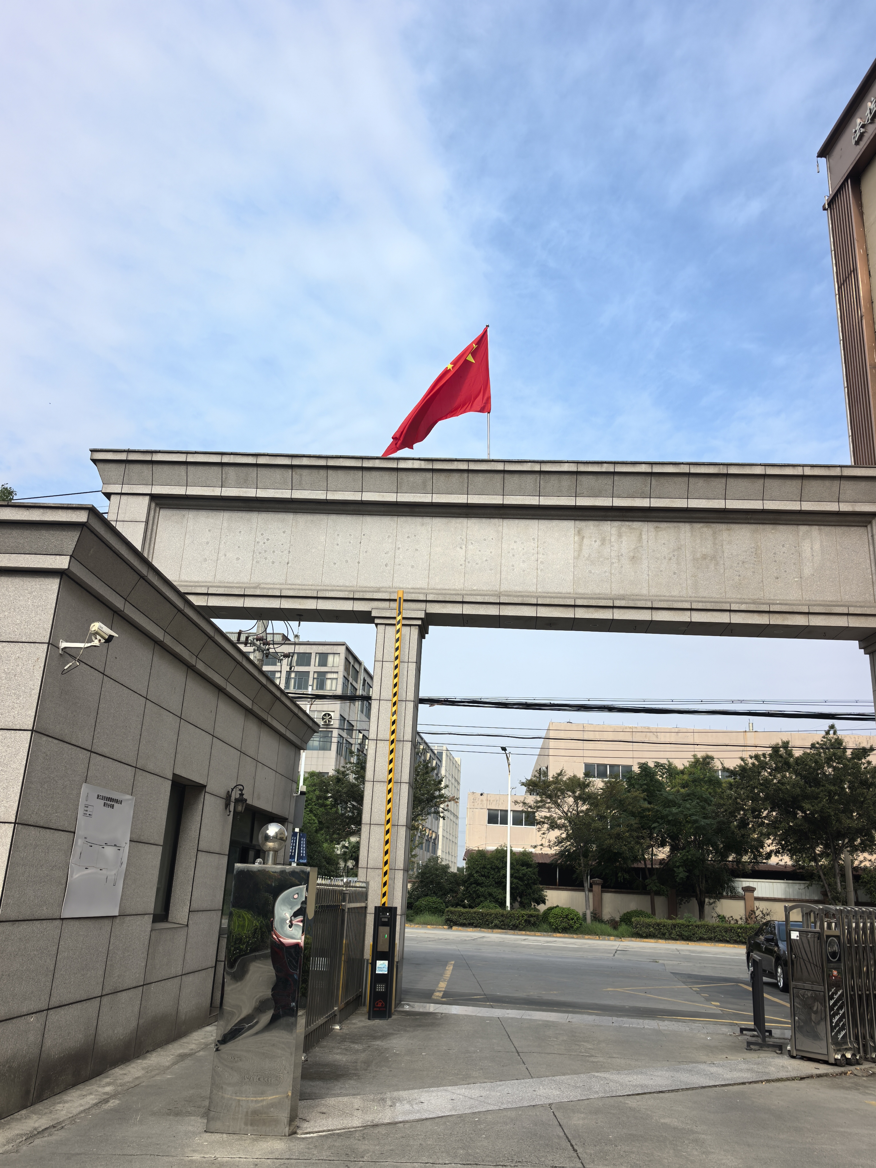 得力（deli）【全网低价】1号国旗/五星红旗(192*288cm) 学校户外门口店铺商场室外马路灯道国旗户外挂旗国庆节 实拍图