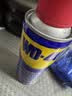 WD-40除锈剂铁锈wd40润滑油机械防锈油螺丝螺栓松动门锁清洁200ml套装 实拍图