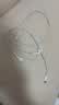 Apple/苹果 EarPods USB-C有线耳机 type-c有线耳机  iPhone 18有线耳机笔记本耳机游戏音乐 实拍图