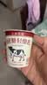 北海牧场轻酪乳100g*6杯 0蔗糖 低温没蔗糖酸奶酸牛奶 冷藏即饮 健康轻食 实拍图