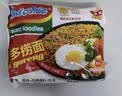 营多捞面印尼进口干拌面即食85克*5包方便面速食面原味传统捞面葱香浓郁 实拍图