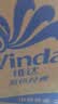 维达（Vinda）有芯卷纸 蓝色经典4层200克*27卷 山茶花香 卫生纸卷筒纸纸巾整箱 实拍图