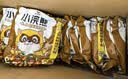 统一小浣熊 滋滋烤肉味干脆面 35g*30包 整箱装儿时美食干脆面方便面 实拍图