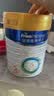 美素佳儿（Friso）皇家幼儿配方奶粉3段（1-3岁幼儿适用）800g*3罐 乳铁蛋白 实拍图